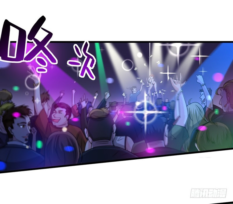 Strongest Divine Doctor Mixed City chapter 28